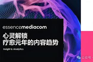 必威游戏平台官网登录截图4